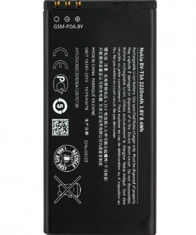Аккумулятор Nokia BV-T5A / Lumia 730, 2200 mAh Original PRC - Фото 4 Аккумулятор Nokia BV-T5A / Lumia 730, 2200 mAh Original PRC - изображение 4