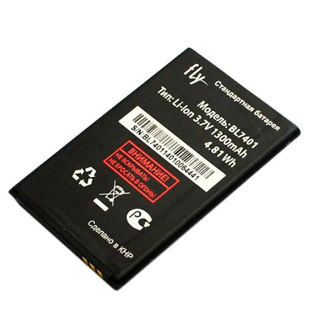 Аккумулятор Fly BL7401 / IQ238, 1300 mAh АААА Original PRC - Фото 3 Аккумулятор Fly BL7401 / IQ238, 1300 mAh АААА Original PRC - изображение 3