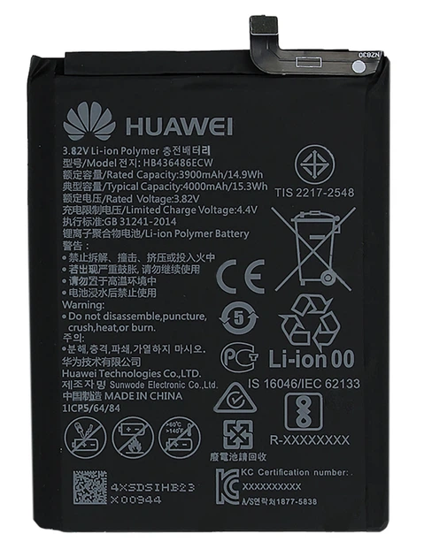 Аккумулятор Huawei Mate 10 / Mate 10 Plus / P20 / P20 Pro / HB436486ECW, 4000 mAh АААА Original PRC - изображение 2