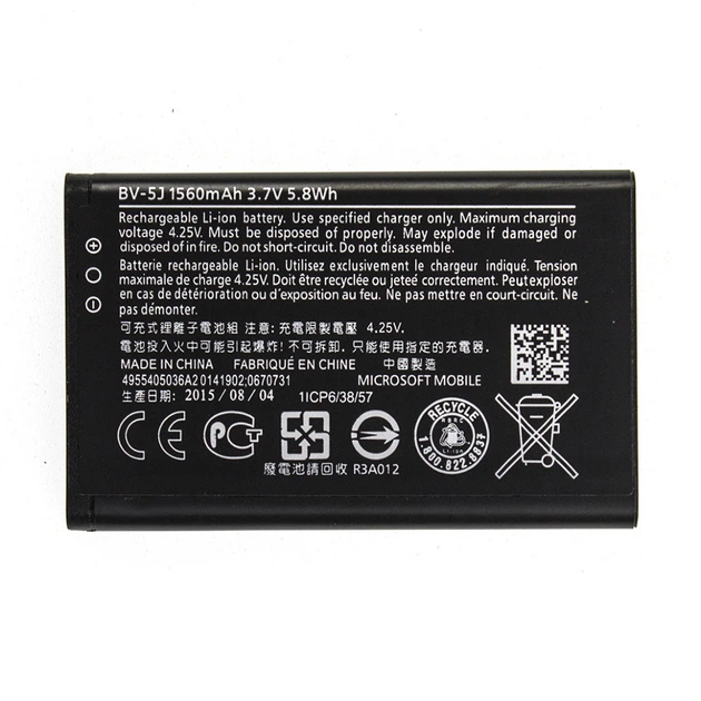 Акумулятор Nokia BV-5J / Lumia 435, 1560 mAh - зображення 3