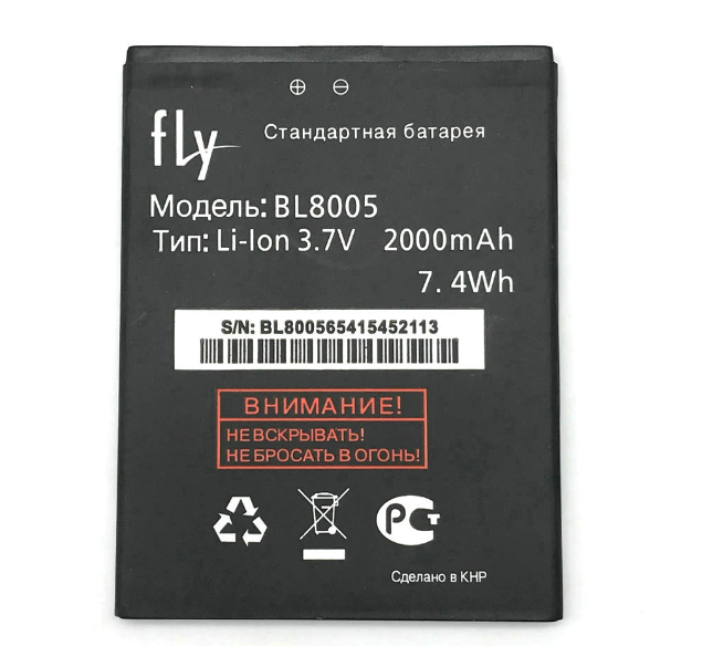 Аккумулятор Fly BL8005 / IQ4512, 2000 mAh АААА Original PRC - изображение 3