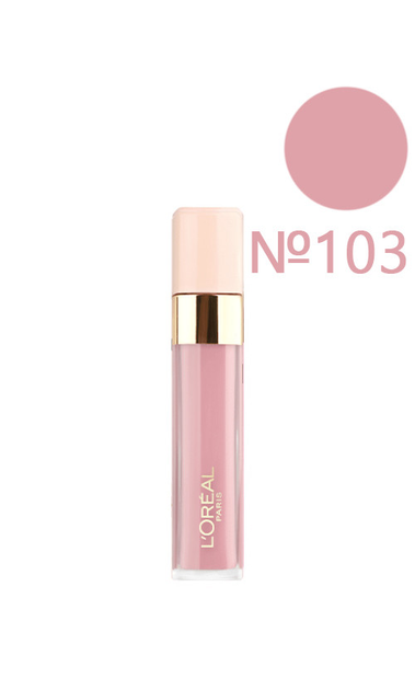 Блеск L'oreal Paris Infaillible Mega Gloss, тон 206 настоящая леди, 8 мл