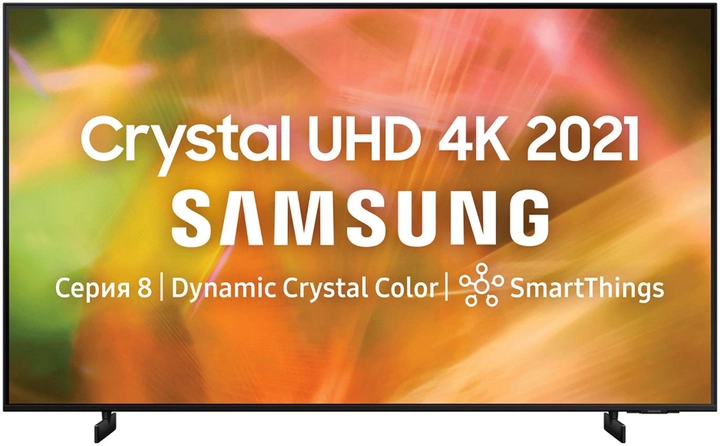 Телевизор Samsung UE50AU8000 Smart - изображение 1