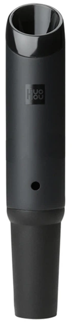 Набор для вина Xiaomi HuoHou 4 в 1 Electric Bottle Openner Deluxe Set HU0090 (2001002273933) - изображение 3