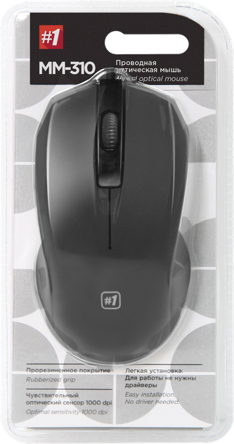 Миша Defender #1 MM-310 Black (52310) (6343379) - зображення 3