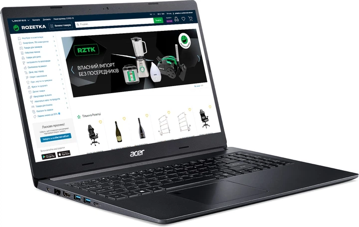 Ноутбук Acer Aspire 5 A515-45-R2YG (NX.A83EU.014) Charcoal Black