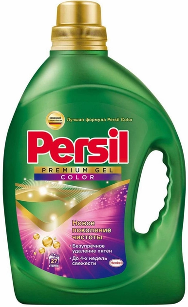 Гель Persil Premium Color 1.170л - изображение 1