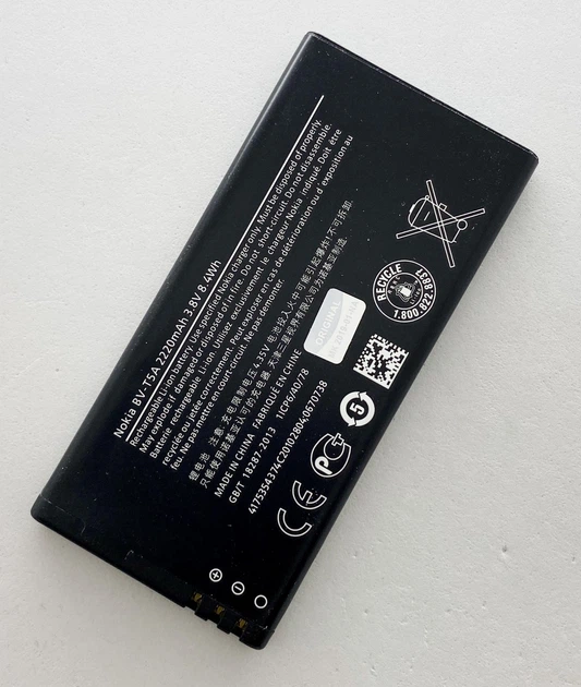 Аккумуляторная батарея (АКБ) для Nokia BV-T5A, 2220 мАч High Copy ...