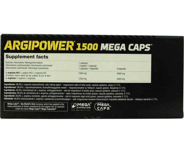 Амінокислота Olimp Sport Nutrition ArgiPower 1500 Mega Caps 120 капсул (222771) - зображення 2