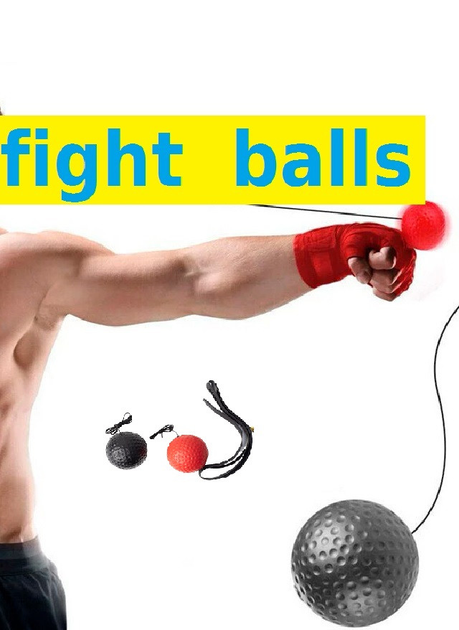 Преимущества Fight ball