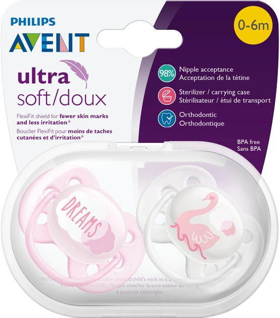 Пустышка Philips AVENT Ultra Soft для девочек 0-6 мес 2 шт (SCF222/02) - изображение 1