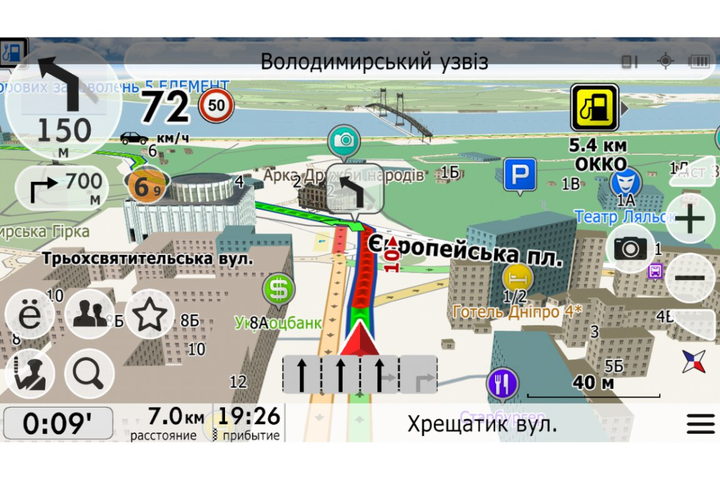 Навигация NaviMaps: Украина + Европа (лицензионный ключ) - изображение 2