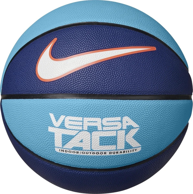 Nike versa best sale tack basketball 28.5