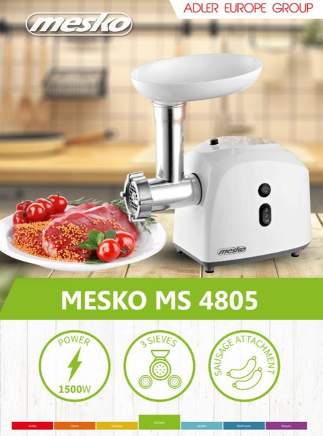 Електром'ясорубка Mesko MS 4805 М'ясорубка для фаршу, ковбасок Потужність 1500 Вт - зображення 6