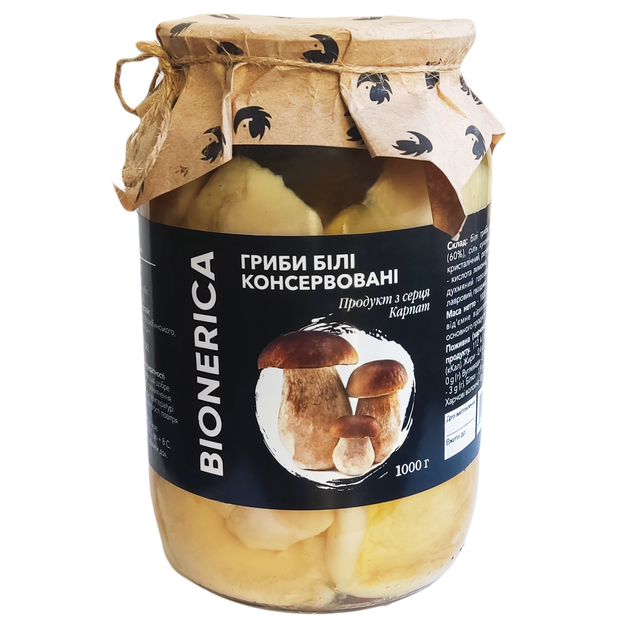 Грибы Bionerica Белые маринованные 1000 г – ROZETKA | Купить Грибы ...