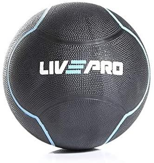 Медбол LivePro Solid Medicine Ball 1 кг (LP8110-1) Black – фото ...
