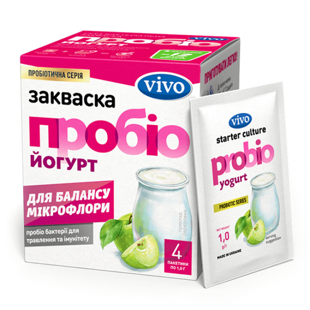 Бактеріальна закваска «Пробіо Йогурт VIVO» в пакетиках (Ціна за 1 ...
