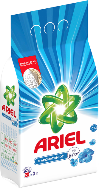 Ariel Touch of Lenor Fresh 3kg