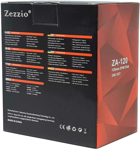 Набір вентиляторів Zezzio ZA-120 3 in 1 Kit - зображення 11