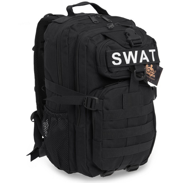 Рюкзак тактичний патрульний рейдовий Silver Knight SWAT-3P 35 літрів Black - зображення 1