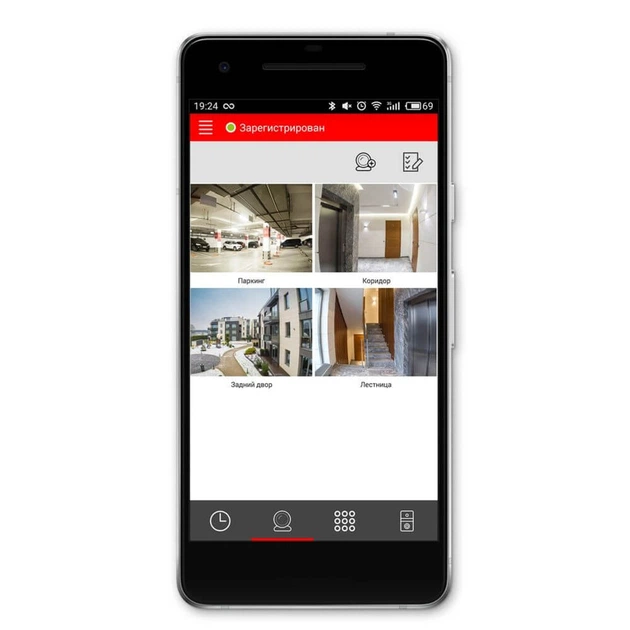 Мобільний доступ Bas-IP Intercom — комплект 5 шт. QR-кодов - Фото 2 Мобільний доступ Bas-IP Intercom — комплект 5 шт. QR-кодов - зображення 2