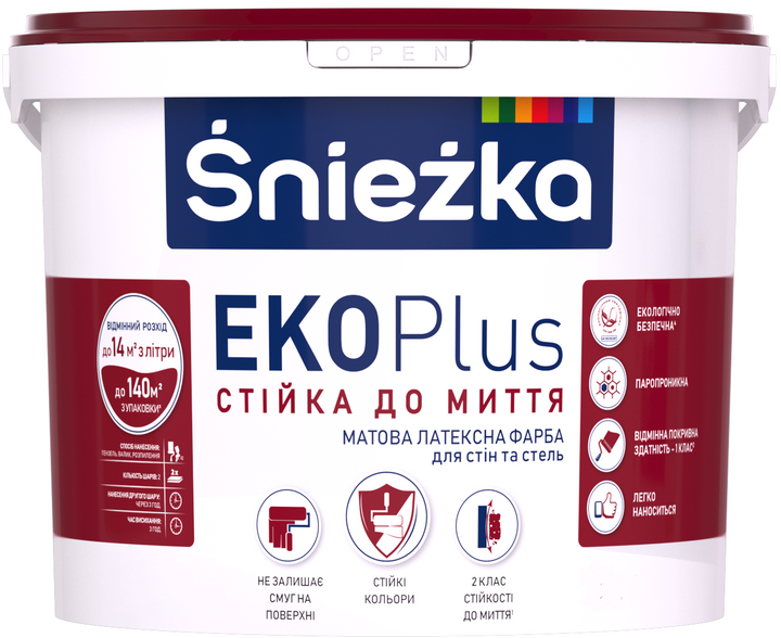 Краска Sniezka Eco Plus гипоаллергенная акриловая моющаяся для стен и .