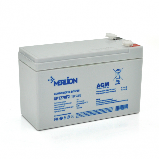 Акумуляторна батарея Merlion AGM GP1270F2 12V 7Ah - Фото 1 Акумуляторна батарея Merlion AGM GP1270F2 12V 7Ah - зображення 1