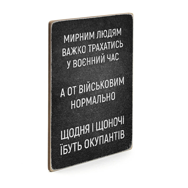 Купить Скретч-плакат Секс-гид. Любовные приключения Сима-Ленд недорого в интернет-магазине Мелоскоп