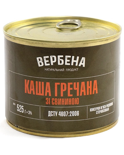 Консерва каша гречневая со свининой 525 г Вербена / Консервы каша с ...