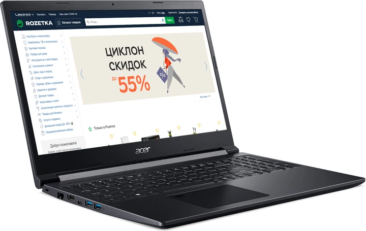 Ноутбук Acer Aspire 7 A715-41G-R7MZ (NH.Q8LEU.004) Charcoal Black - изображение 2