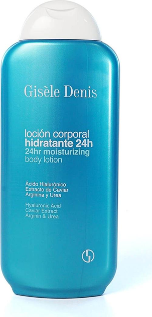 Увлажняющий лосьон для тела Gisele Denis 24HR Moisturizing Body Lotion 400 мл 