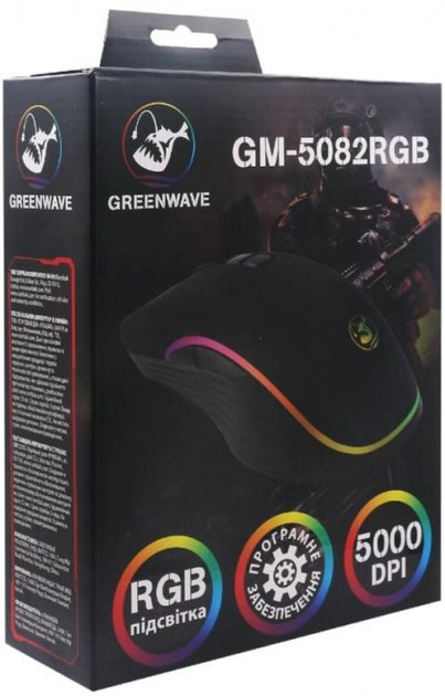 Мышь GREENWAVE GM-5082RGB [47441] - изображение 5