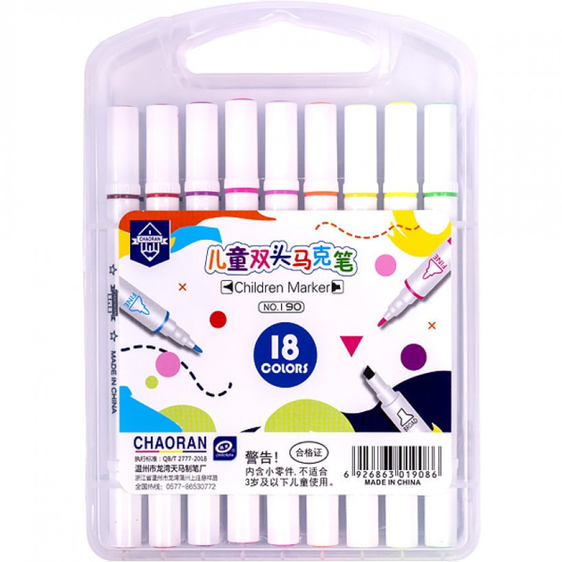 Набор фломастеров двухсторонних 18 цветов "Children Marker" 190-18 в ...