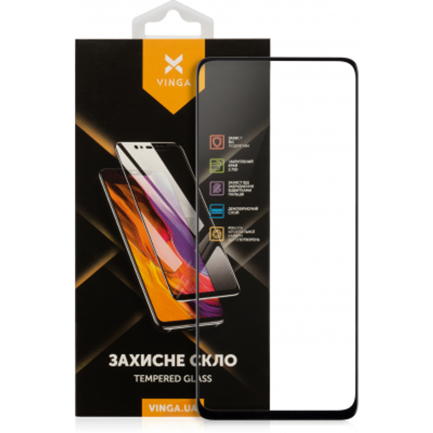 Стекло защитное Vinga Xiaomi Poco M4 Pro 5G (VGXPM4P5G) – фото, отзывы ...