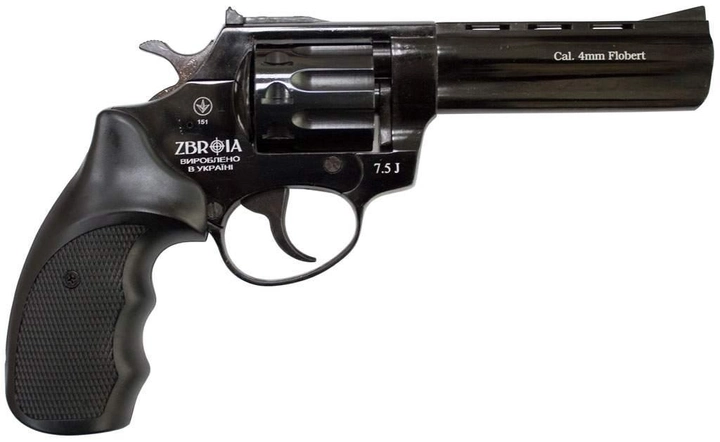 Револьвер флобера Zbroia PROFI-4.5" (чорний / пластик) - зображення 2