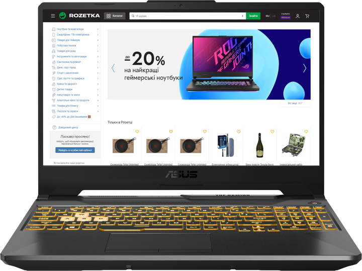 Ноутбук ASUS TUF Gaming F15 FX506HM-HN017 (90NR0753-M01170) Eclipse Gray / 15.6" IPS / Intel Core i5-11400H / RAM 16 ГБ / SSD 512 ГБ / nVidia GeForce RTX 3060 - изображение 1