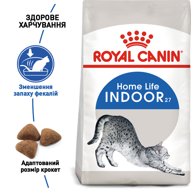 Royal Canin Indoor 2