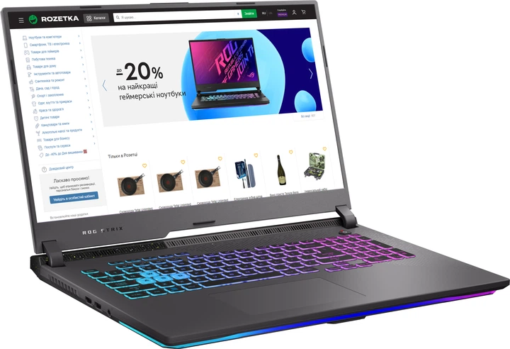 Ноутбук ASUS ROG Strix G17 G713RW-LL183 (90NR08H4-M00BE0) Eclipse