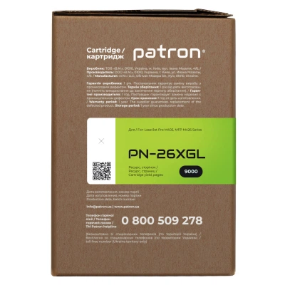 Картридж Patron HP LJ CF226X GREEN Label (PN-26XGL) - Фото 3 Картридж Patron HP LJ CF226X GREEN Label (PN-26XGL) - изображение 3