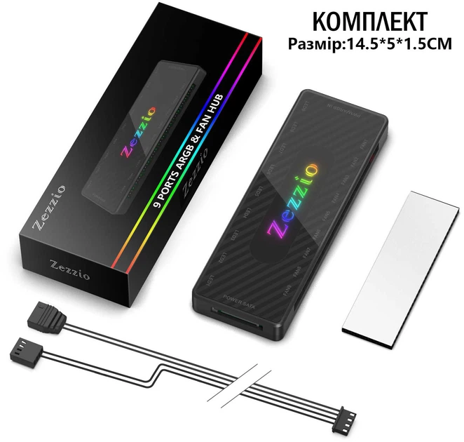 Хаб подсветки Zezzio 1 to 9 ARGB & PWM HUB – фото, отзывы
