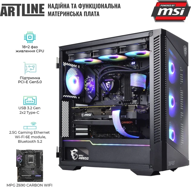 Компьютер ARTLINE Overlord DRAGONv79Win - изображение 3