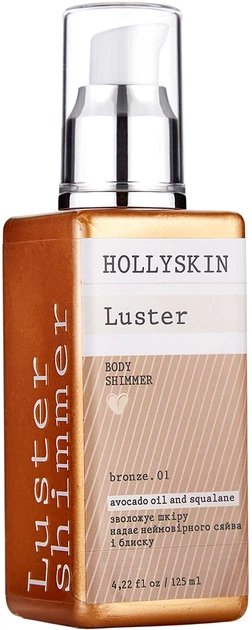 Шиммер Hollyskin Luster Body Shimmer Bronze 01 125 мл (4823109700079) - изображение 2