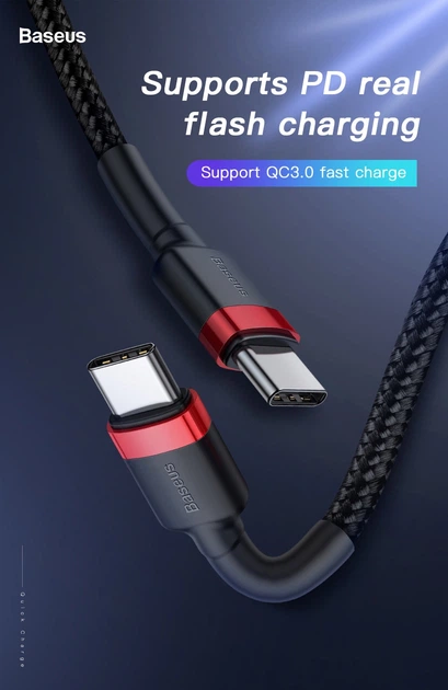 Кабель USB Type-C > USB Type-C Baseus Cafule PD 2.0 60W 1.0m (CATKLF-GG1) Black/gray - Фото 3 Кабель USB Type-C > USB Type-C Baseus Cafule PD 2.0 60W 1.0m (CATKLF-GG1) Black/gray - зображення 3