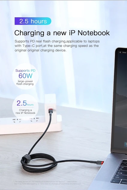 Кабель USB Type-C > USB Type-C Baseus Cafule PD 2.0 60W 1.0m (CATKLF-GG1) Black/gray - Фото 4 Кабель USB Type-C > USB Type-C Baseus Cafule PD 2.0 60W 1.0m (CATKLF-GG1) Black/gray - зображення 4