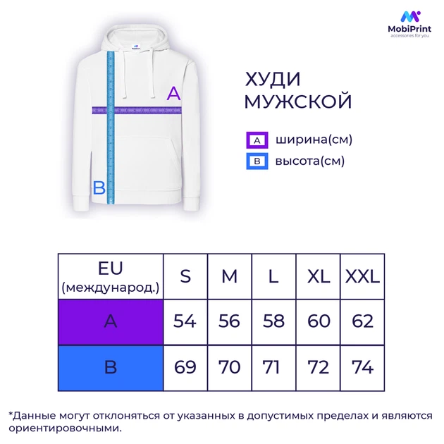 Худі чоловічий Вільна та незламна Кенгуру (9225-3772-S) Чорний S - зображення 7