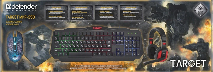 Комплект Defender Target MKP-350 Black, USB, клавиатура+мышь+коврик+наушники - изображение 9