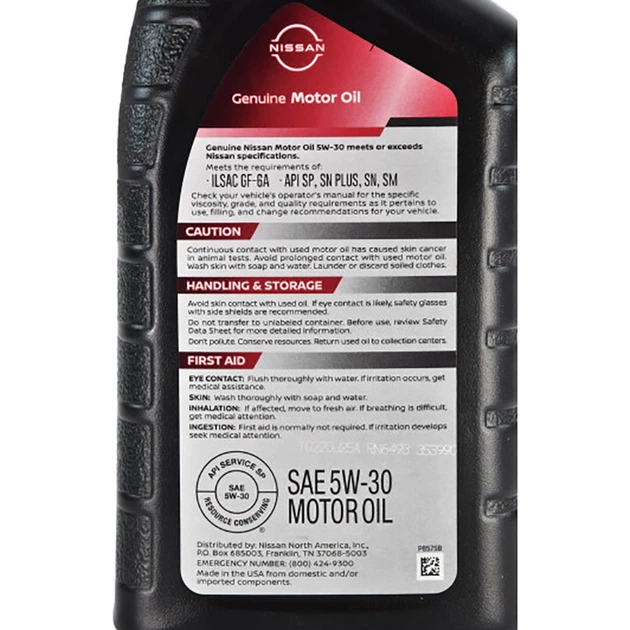 Моторное масло NISSAN 5W-30 Blend 1qt (946 ml) - изображение 2