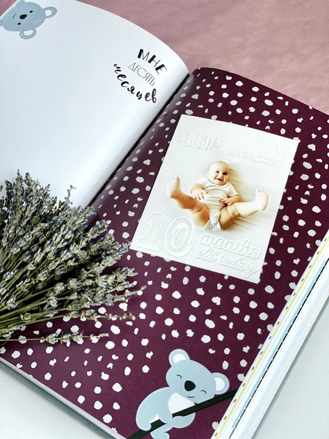 Фотоальбом "Baby book" від народження до 6 років українською, колір пудра - зображення 5
