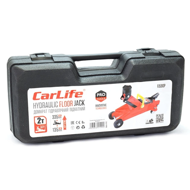 Домкрат подкатной CarLife FJ590P 2т высота подъема 135-335мм компактный гидравлический автоинструмент STM02883 - Фото 4 Домкрат подкатной CarLife FJ590P 2т высота подъема 135-335мм компактный гидравлический автоинструмент STM02883 - изображение 4