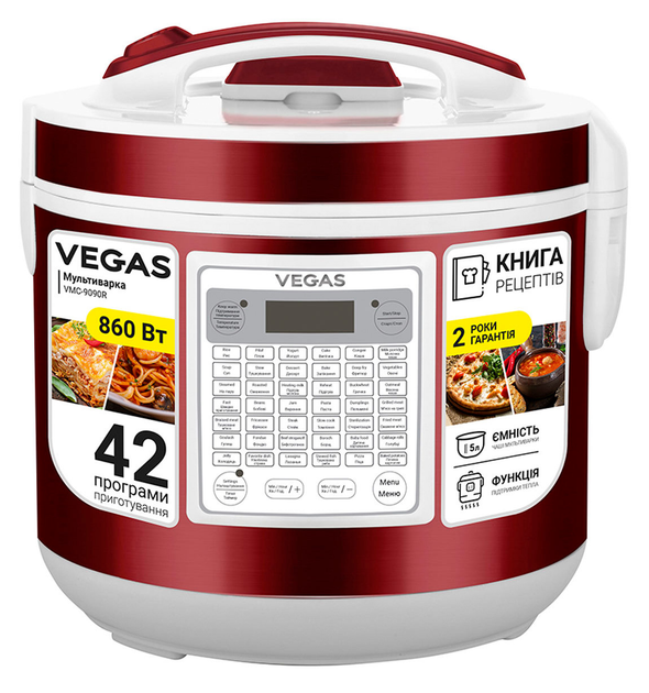 Мультиварка Vegas VMC-9090R 5 л 42 программы 860 Вт Красный/Белый - изображение 1